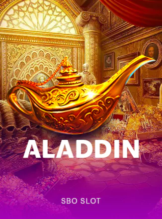 SBOS_Aladin